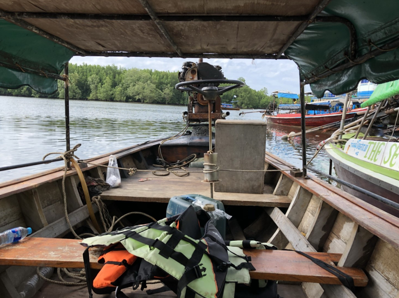 เกาะมุก 2.png