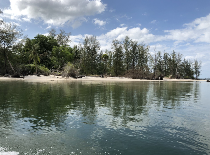 เกาะมุก 6.png