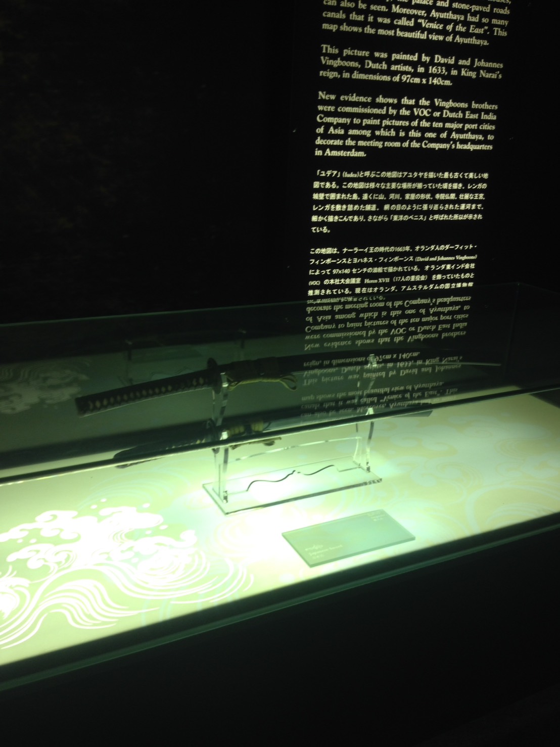 S__42123268.jpg