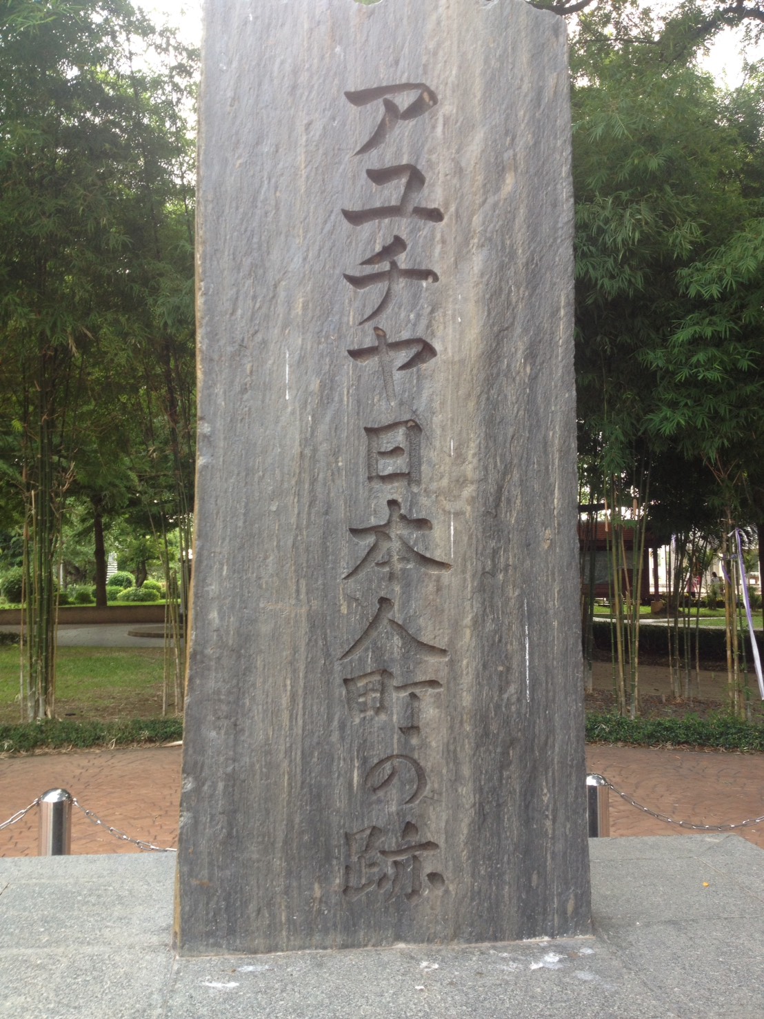 S__42123269.jpg